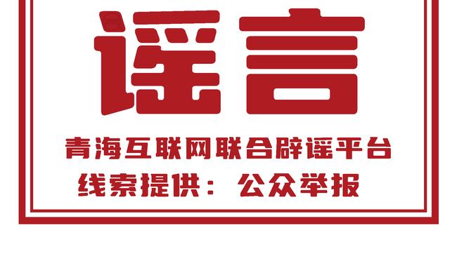 新利体育官网登录方法是什么软件截图0