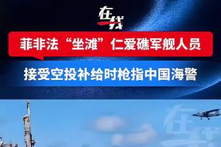 上港海港队拍摄新赛季全家福，31名球员参加&奥斯卡、武磊C位