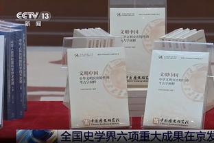 违规招募？哈达威：会努力让儿子穿上热火球衣 但他不能穿我号码